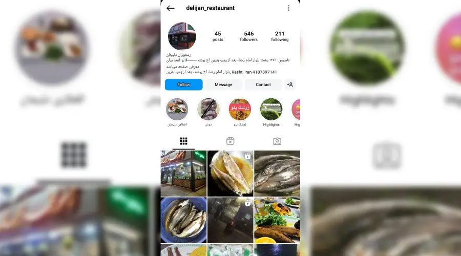 اینستاگرام :  (delijan_restaurant)