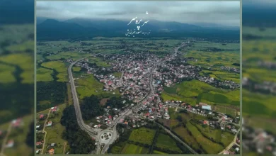 پره سر کجاست
