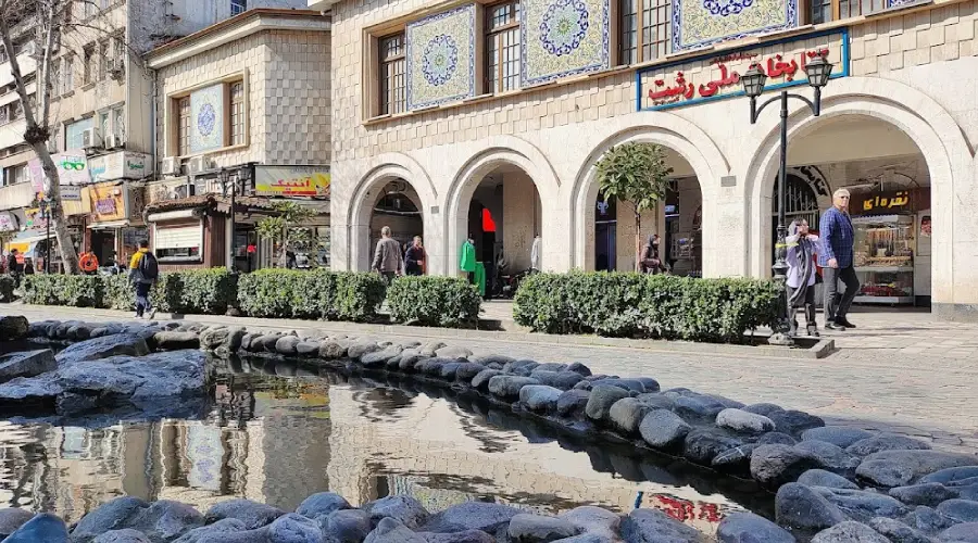 نمای از شهر رشت