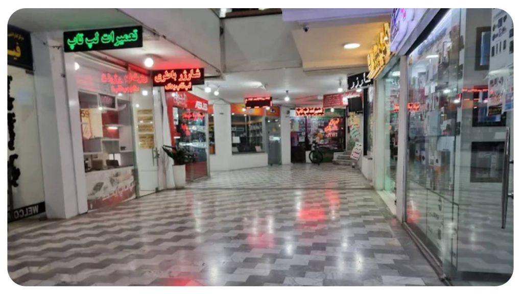 پاساژ تقوی فومن