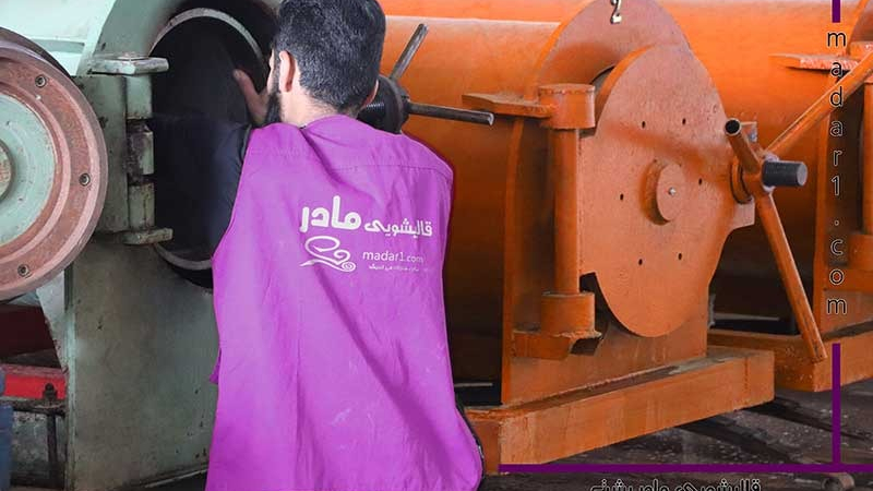 قالیشویی مادر رشت